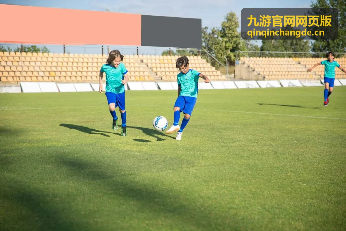 九游官网网页版现场入场指南封面图